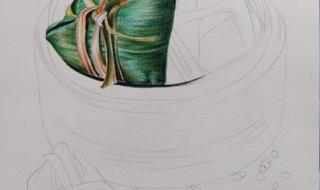 粽子画大全 粽子画大全